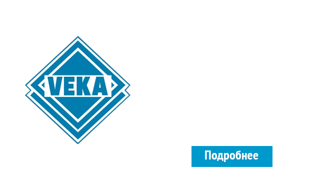 ОкнаВека-збл